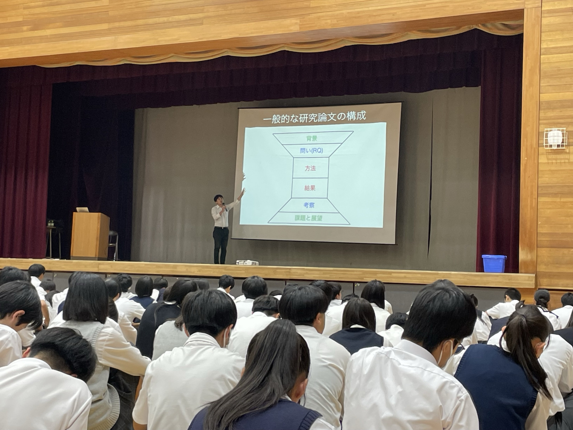 1年探求 (5)